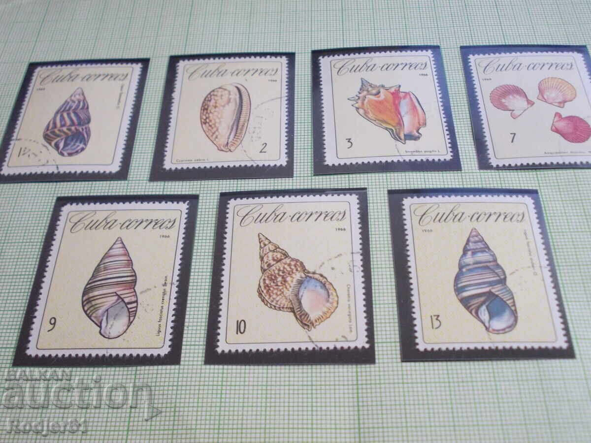 stamps - Cuba 1966 - 5