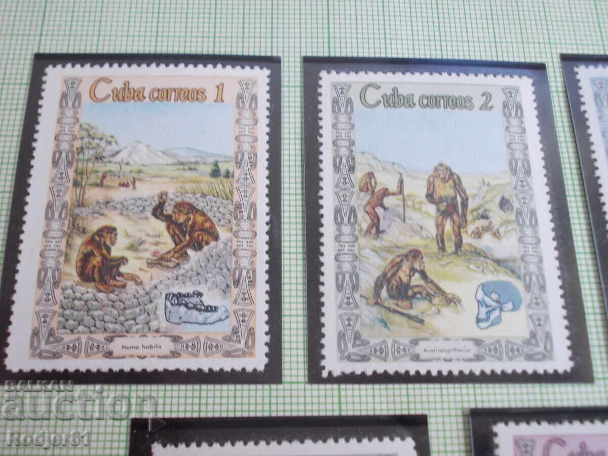 timbre - Cuba 1967 cu preț € 3.00 | 5.87 BGN