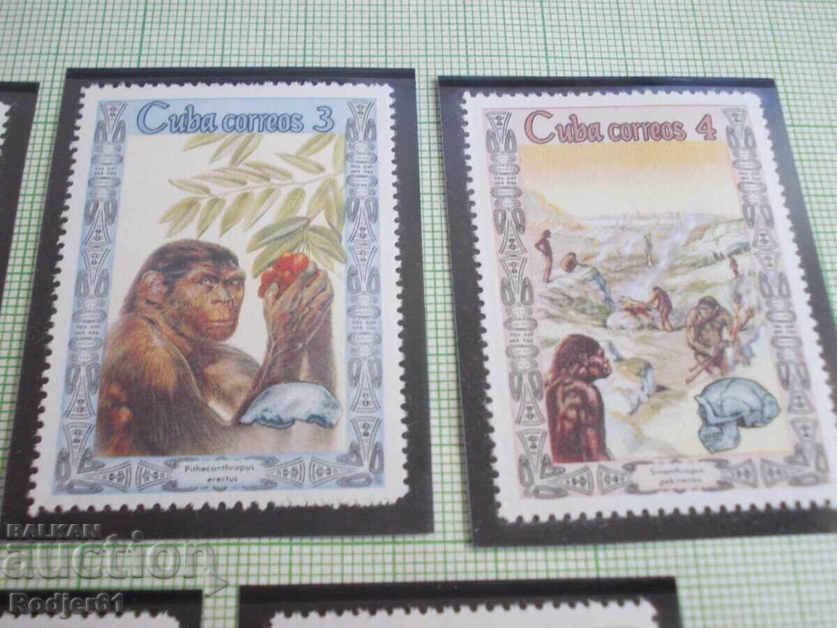 Auction  stamps - Cuba 1967