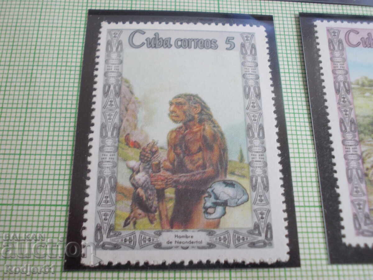 Livrarea timbre - Cuba 1967