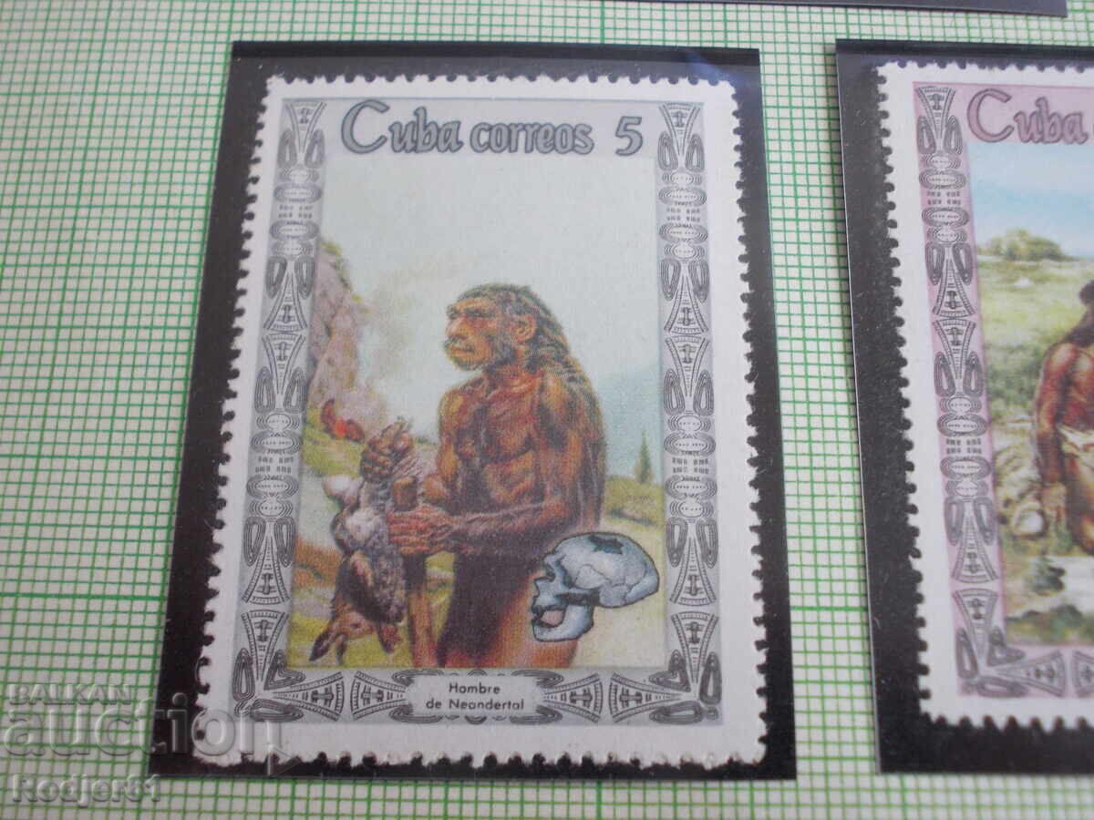 stamps - Cuba 1967 - 6