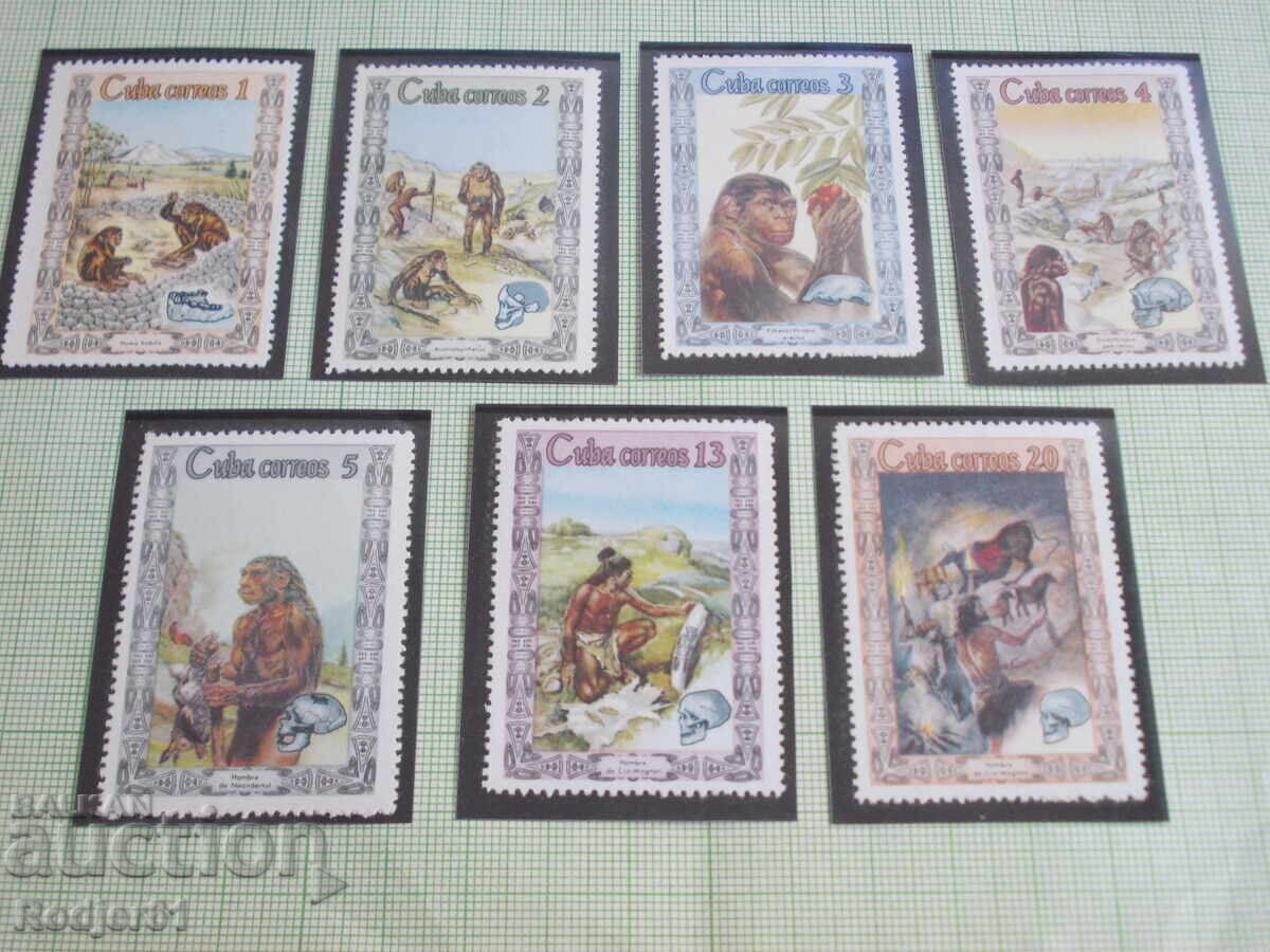 stamps - Cuba 1967