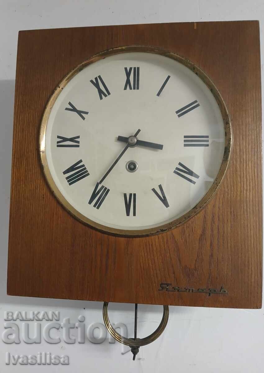 Amber wall clock
