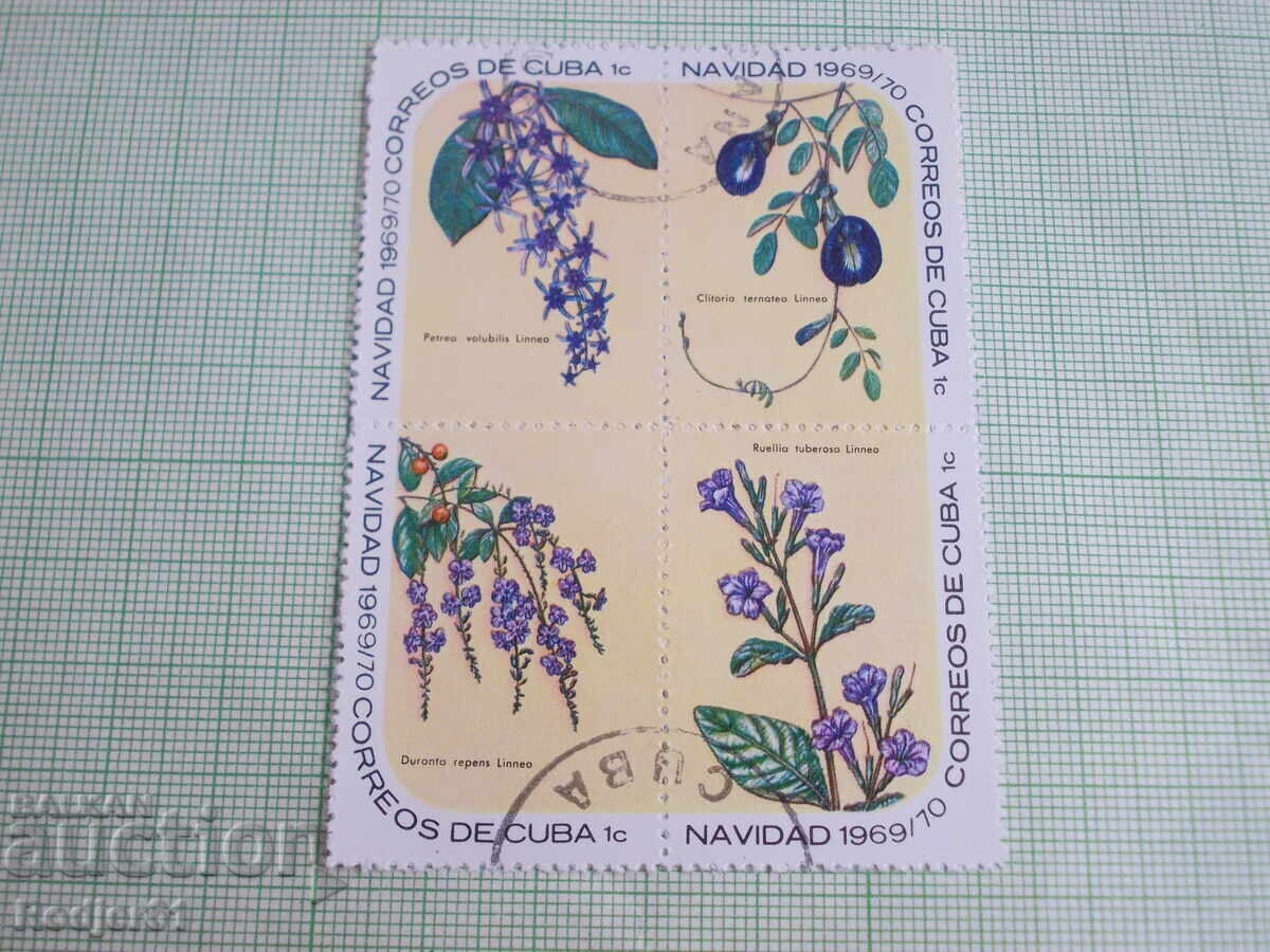 Delivery of stamps - Cuba 1969 Delivery of stamps - Cuba 1969