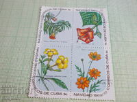 stamps - Cuba 1969