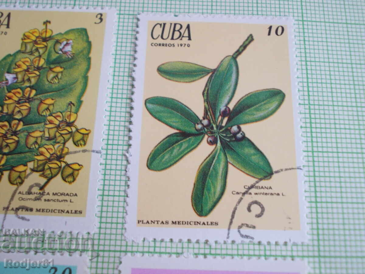 stamps - Cuba 1970 with price 3.00 BGN | € 1.53