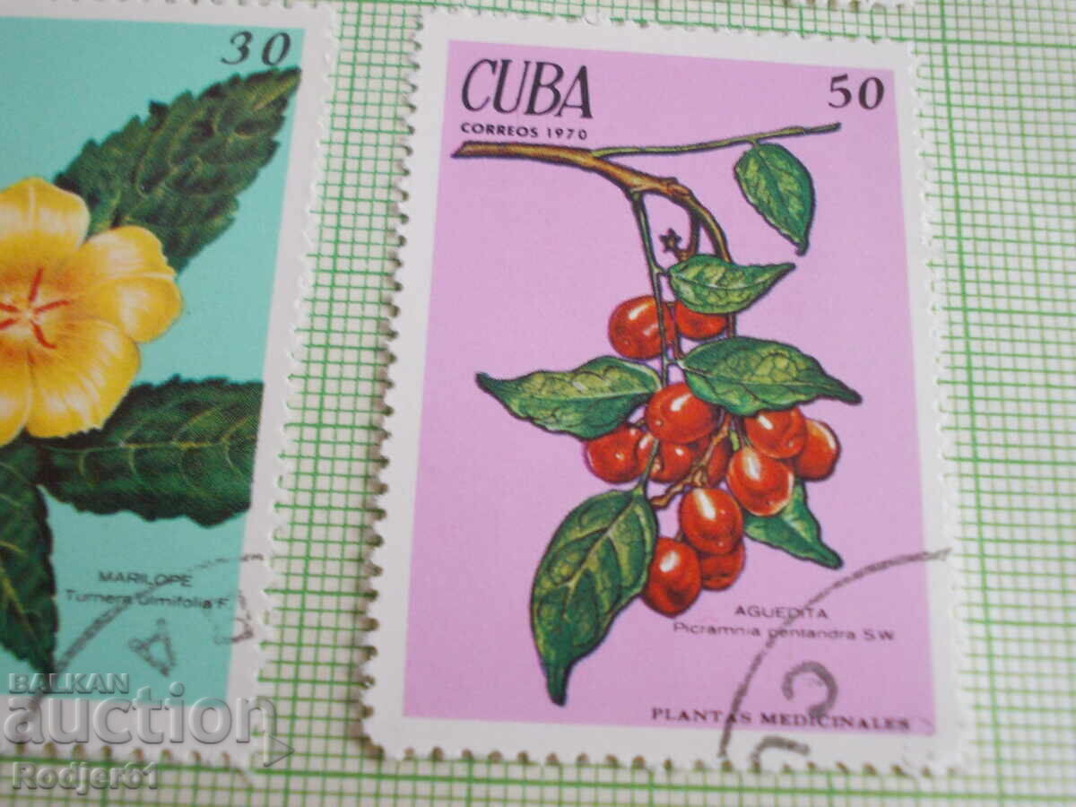 Delivery of stamps - Cuba 1970