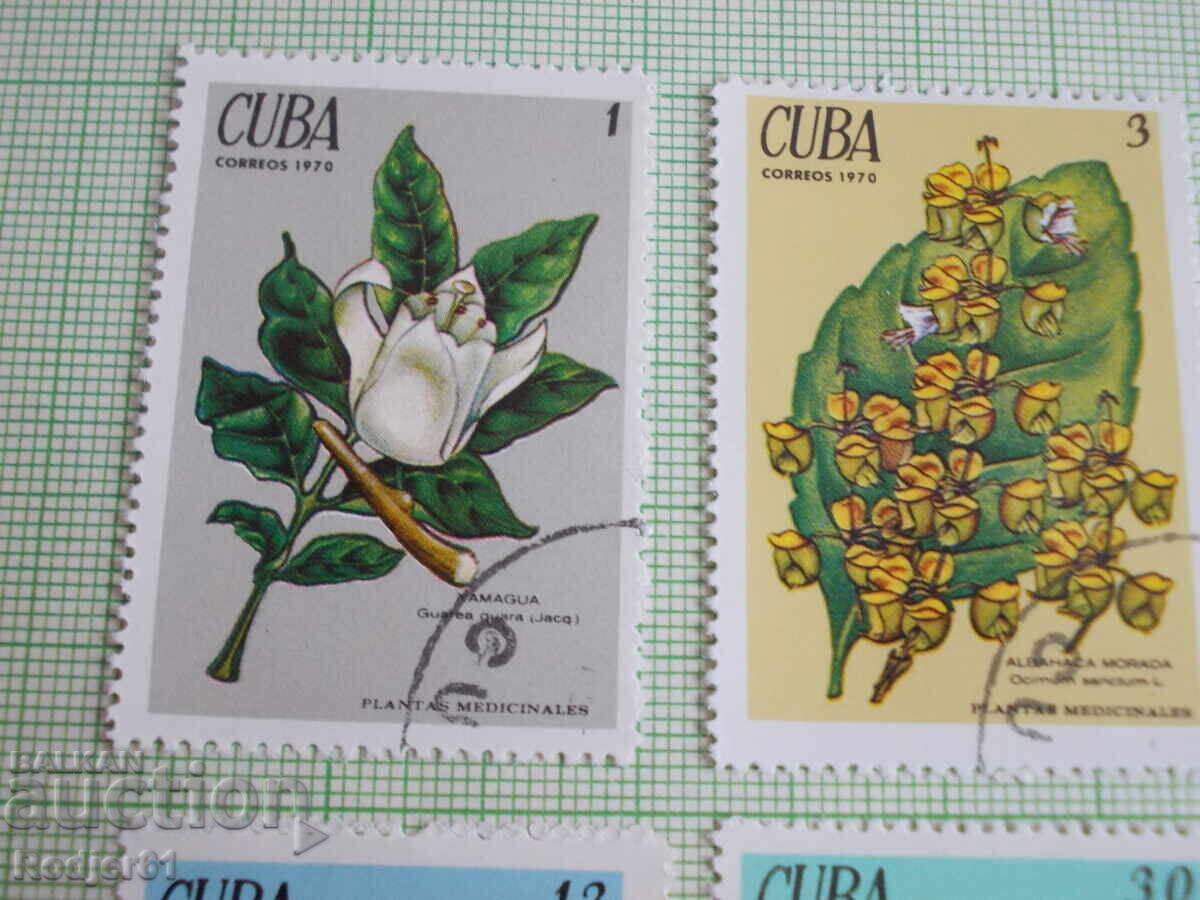 stamps - Cuba 1970 - 5