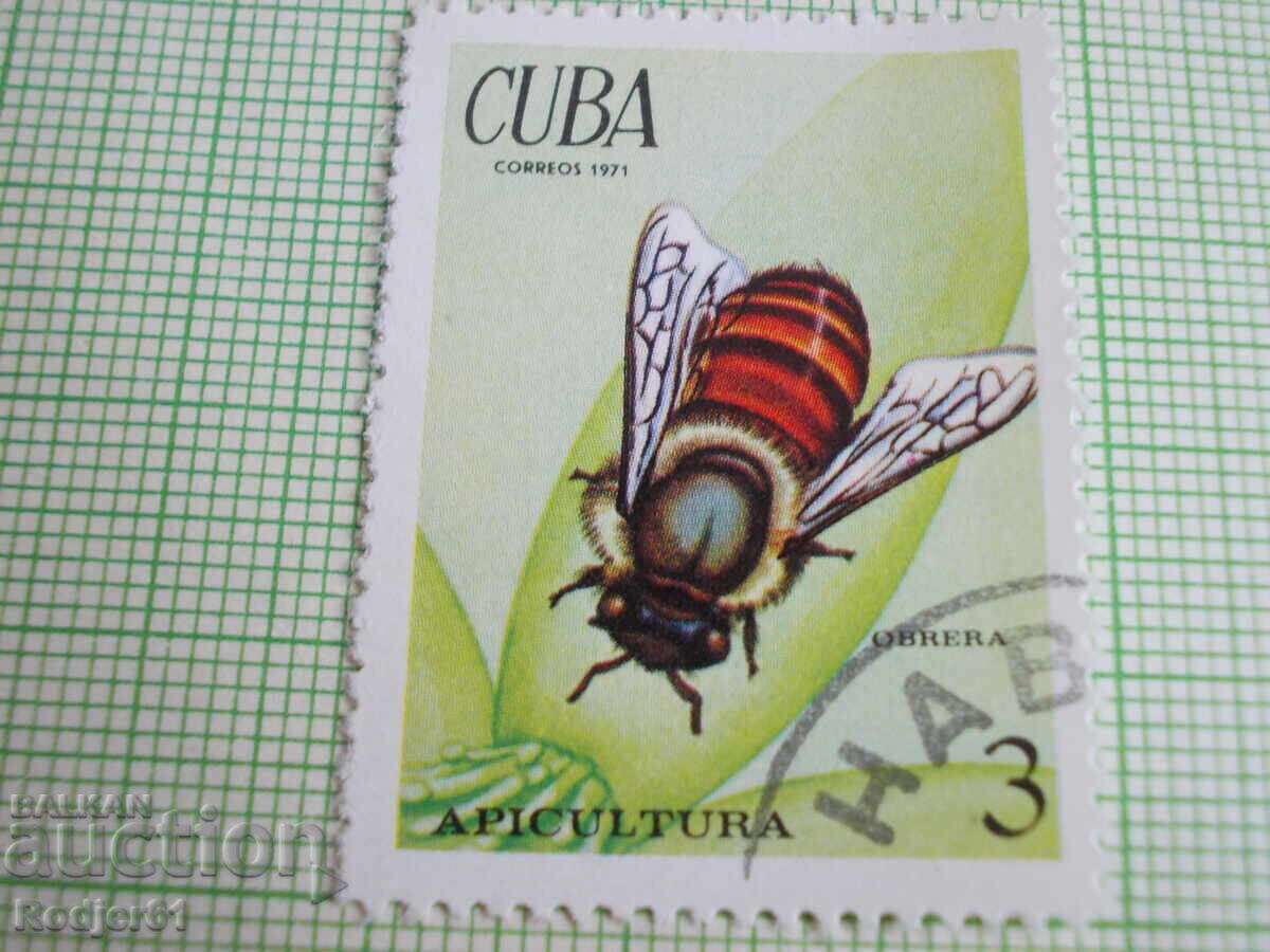 Auction stamps - Cuba 1971 Auction stamps - Cuba 1971
