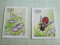 stamps - Cuba 1971