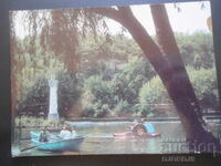 PLEVEN. National Park "Kaylaka" - the lake, Old postcard