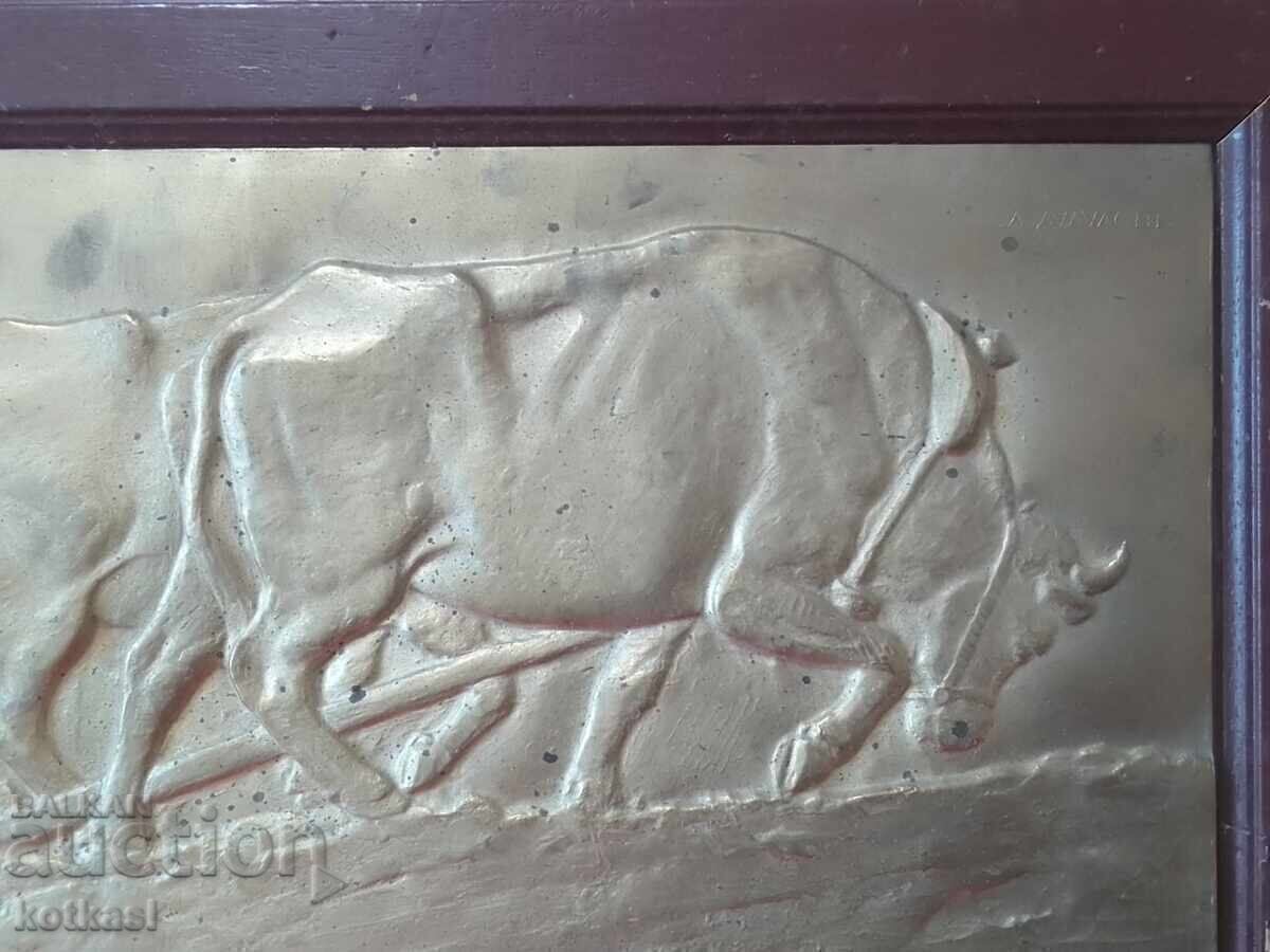 Licitație Prof. A. Dudulov vechi tablou din cupru Femeie din Oran Licitație Prof. A. Dudulov vechi tablou din cupru Femeie din Oran