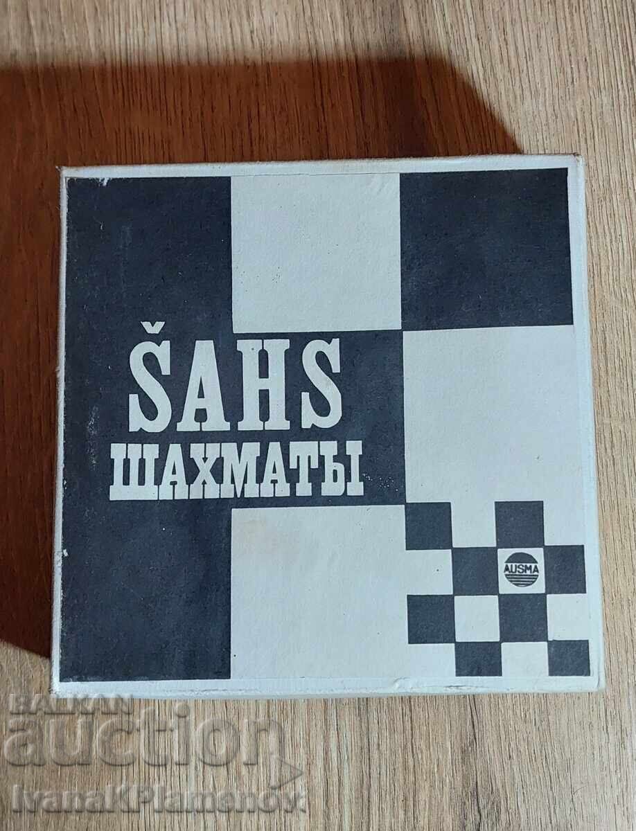 New chess pieces for connoisseurs with price 30.00 BGN | € 15.34 New chess pieces for connoisseurs with price 30.00 BGN | € 15.34