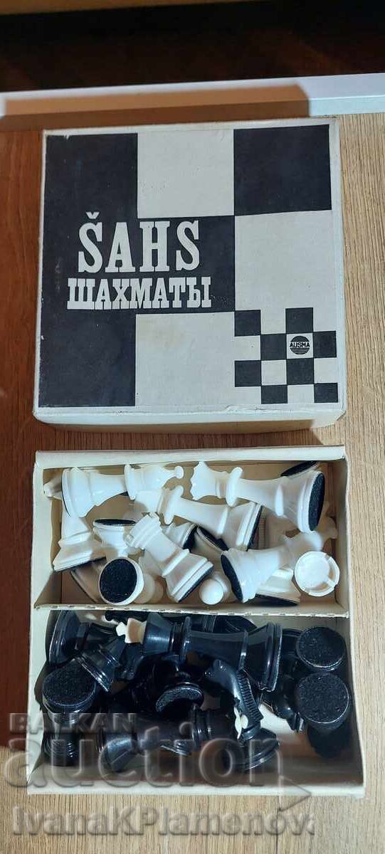 New chess pieces for connoisseurs New chess pieces for connoisseurs