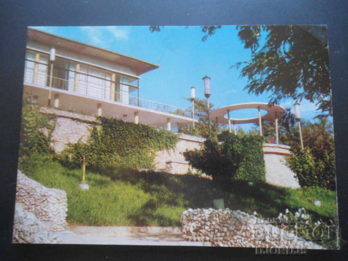 NOVI MARKET. The Casino, Old Card NOVI MARKET. The Casino, Old Card