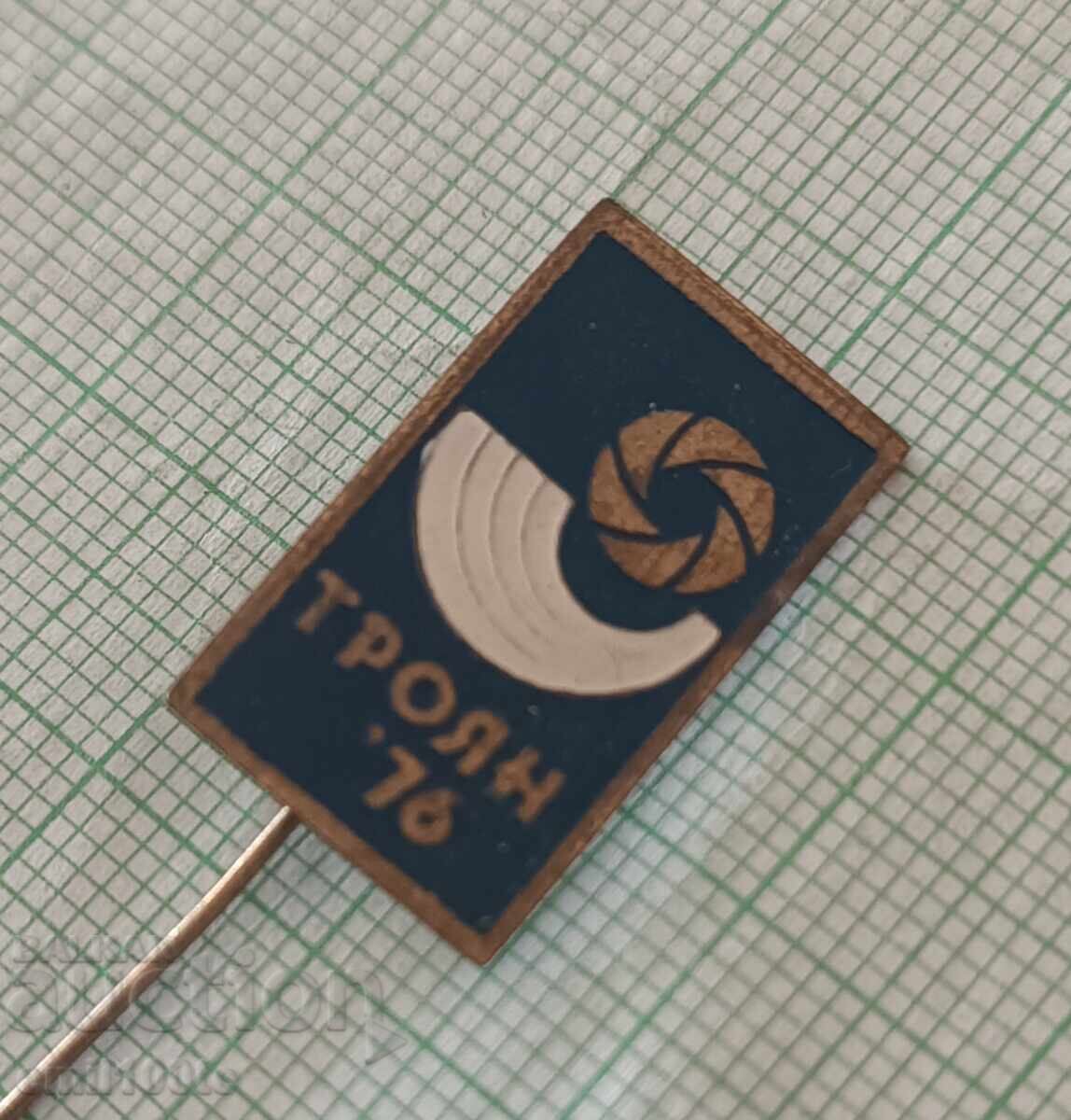 Badge- Troyan 76 with price 2.00 BGN | € 1.02 Badge- Troyan 76 with price 2.00 BGN | € 1.02