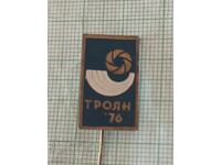 Badge- Troyan 76