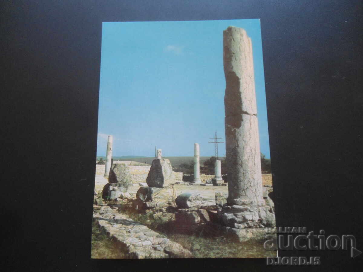 DESTRUCTION ruins of the Roman city of "Abritus", Old postcard DESTRUCTION ruins of the Roman city of "Abritus", Old postcard