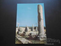 DESTRUCTION ruins of the Roman city of "Abritus", Old postcard