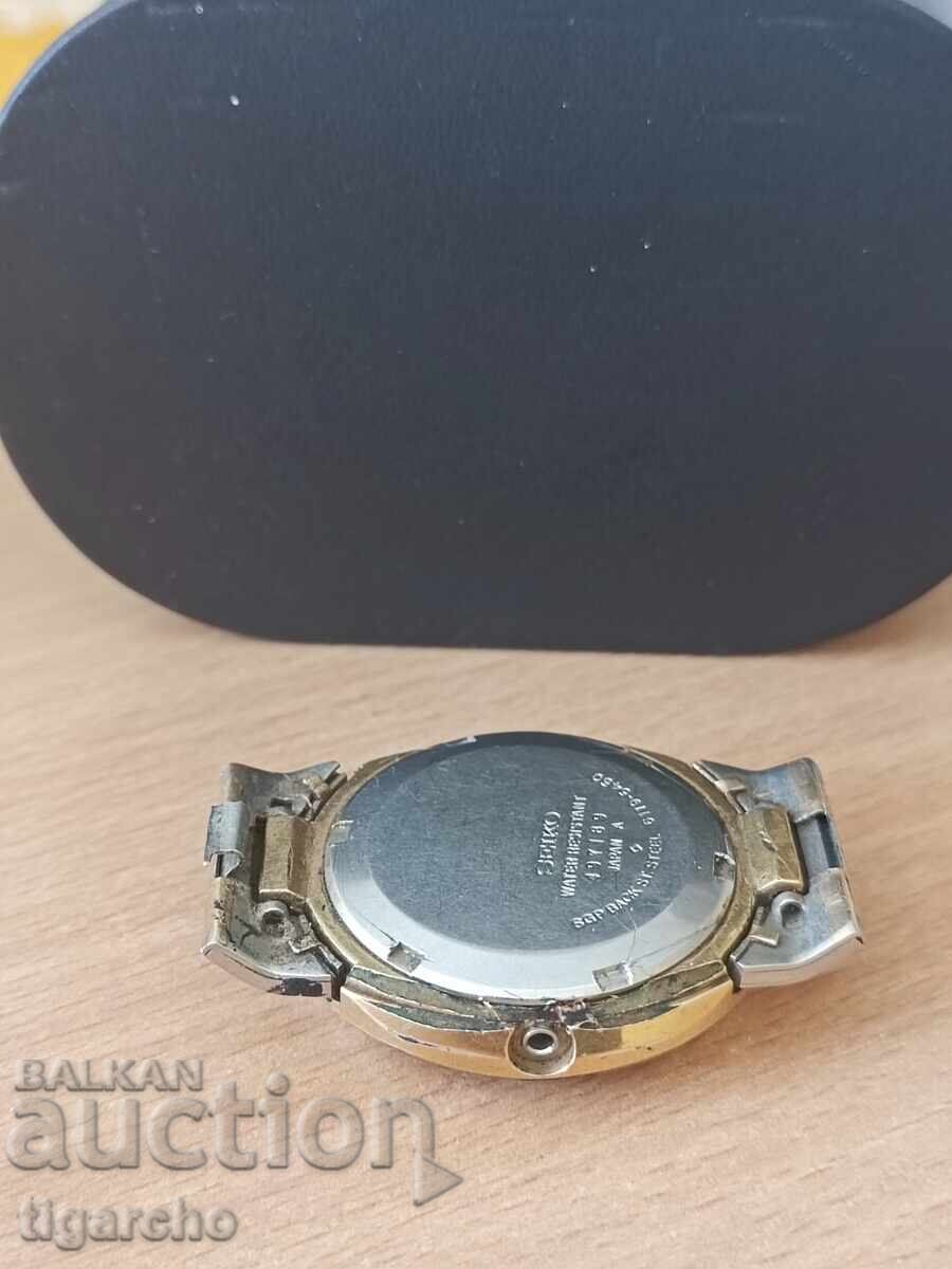 Auction Seiko 5 watch Auction Seiko 5 watch