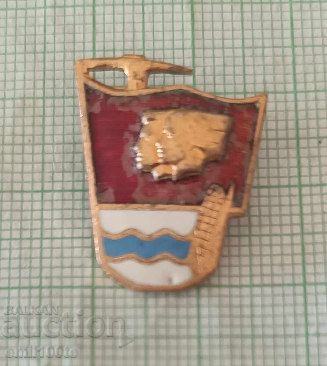 Значка- Бригадирско движение с цена 5.00 лв. | € 2.56 Значка- Бригадирско движение с цена 5.00 лв. | € 2.56