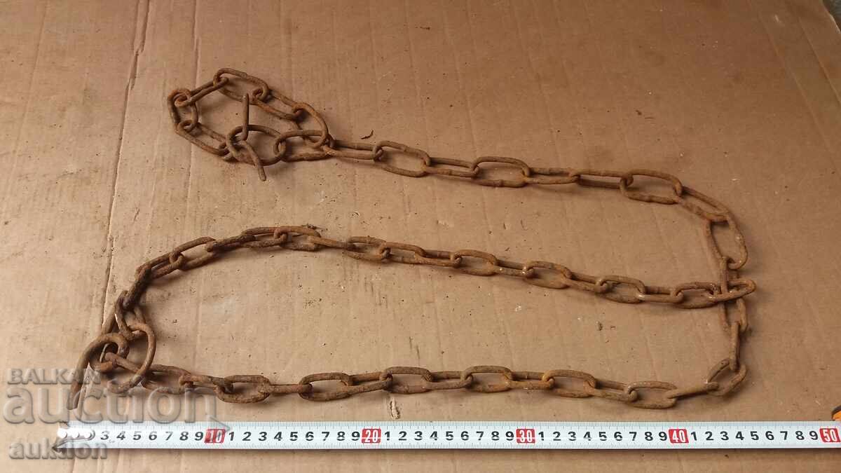 ANIMAL CHAIN - OCCASION with price 2.99 BGN | € 1.53 ANIMAL CHAIN - OCCASION with price 2.99 BGN | € 1.53