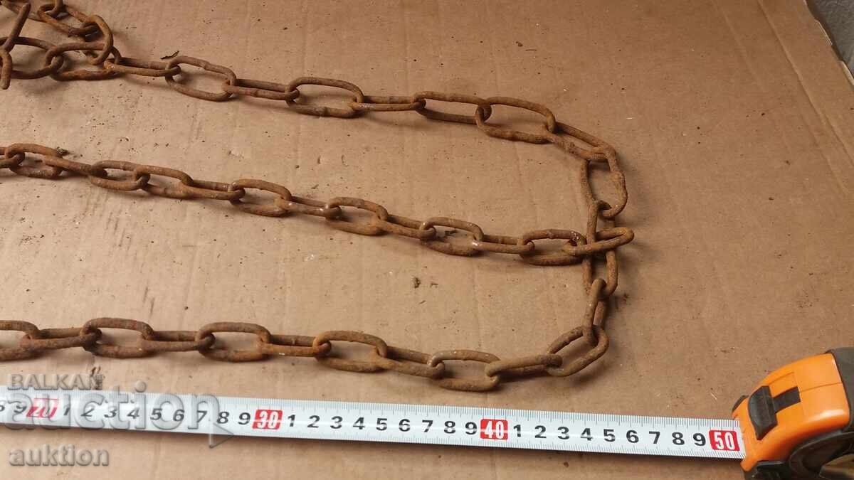 Auction ANIMAL CHAIN - OCCASION Auction ANIMAL CHAIN - OCCASION