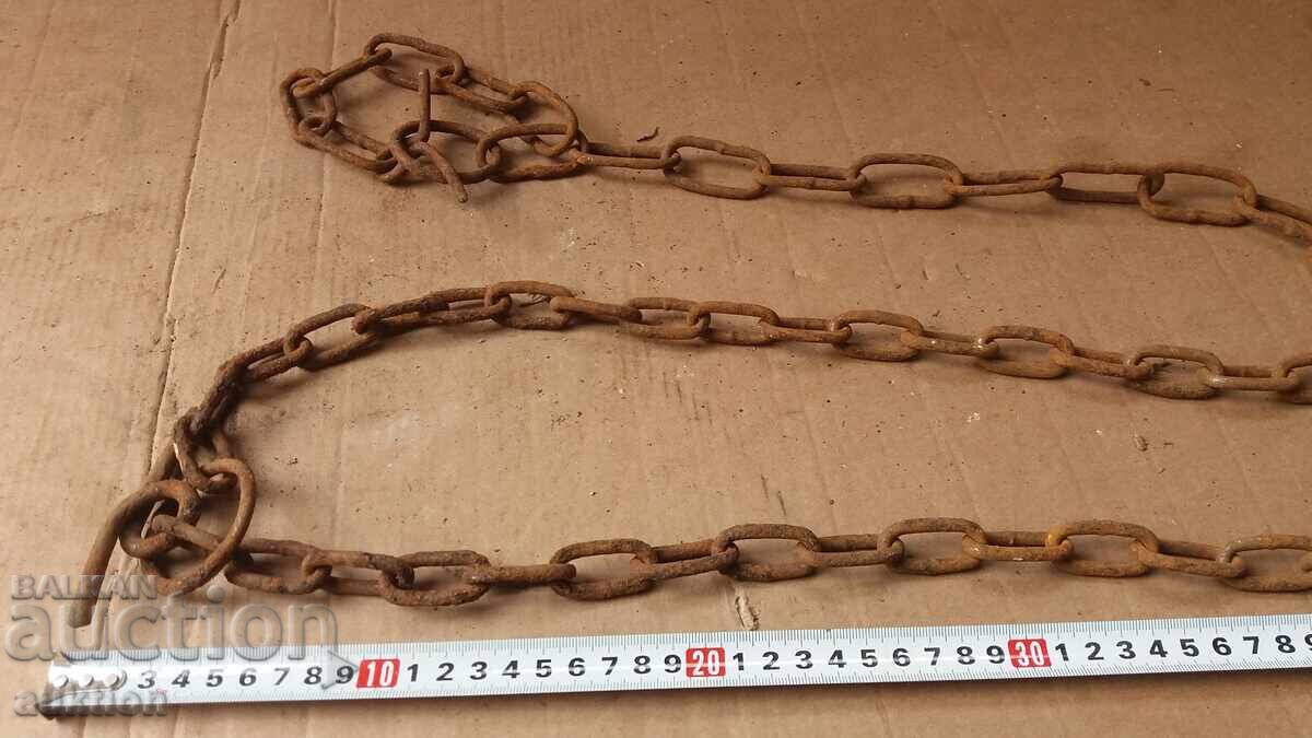 ANIMAL CHAIN - OCCASION - 6 ANIMAL CHAIN - OCCASION - 6