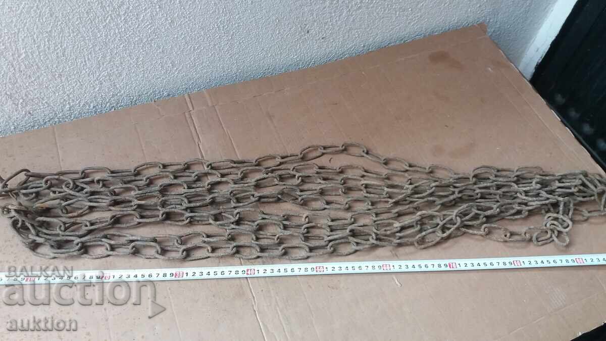 MASSIVE CHAIN - 12 METERS MASSIVE CHAIN - 12 METERS