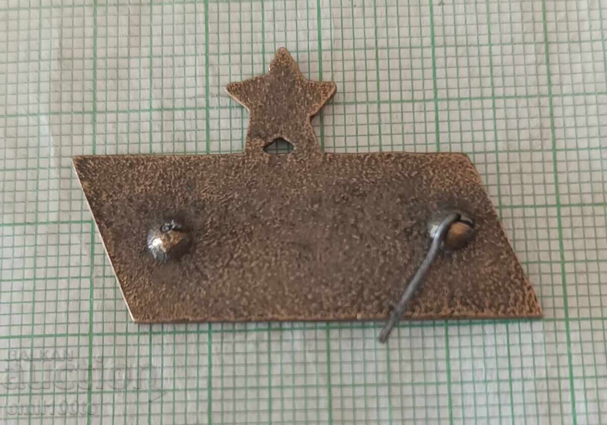 Delivery of Kocarda ATZ Dimitrovgrad Delivery of Kocarda ATZ Dimitrovgrad