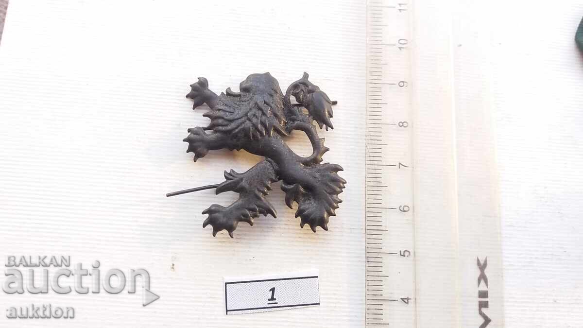 Аукцион КОКАРДА ЛЪВ, ЛЪВЧЕ Аукцион КОКАРДА ЛЪВ, ЛЪВЧЕ