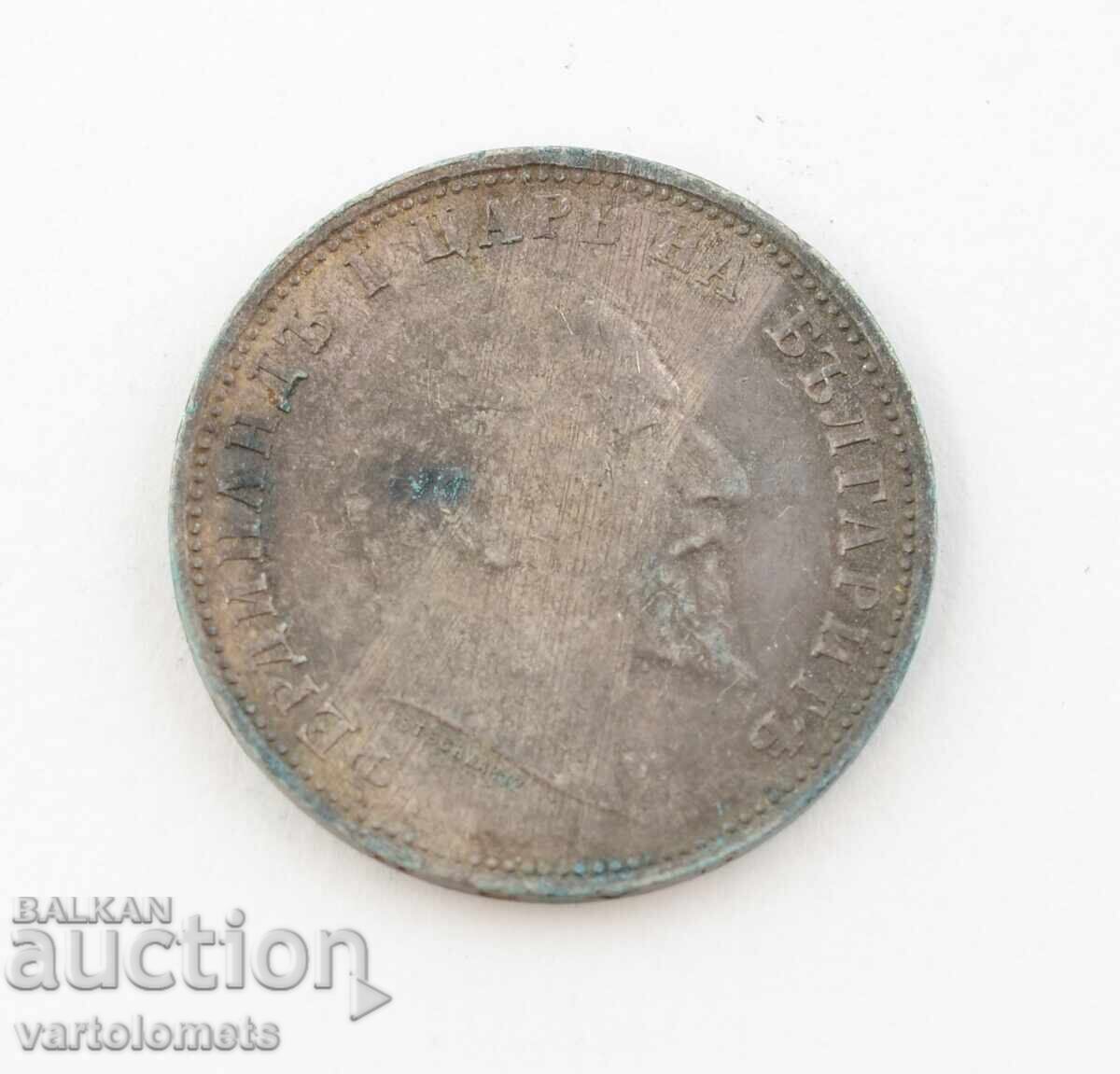 1 Lev 1910 - Bulgaria › › Tsar Ferdinand I Bulgarian with price € 20.00 | 39.12 BGN