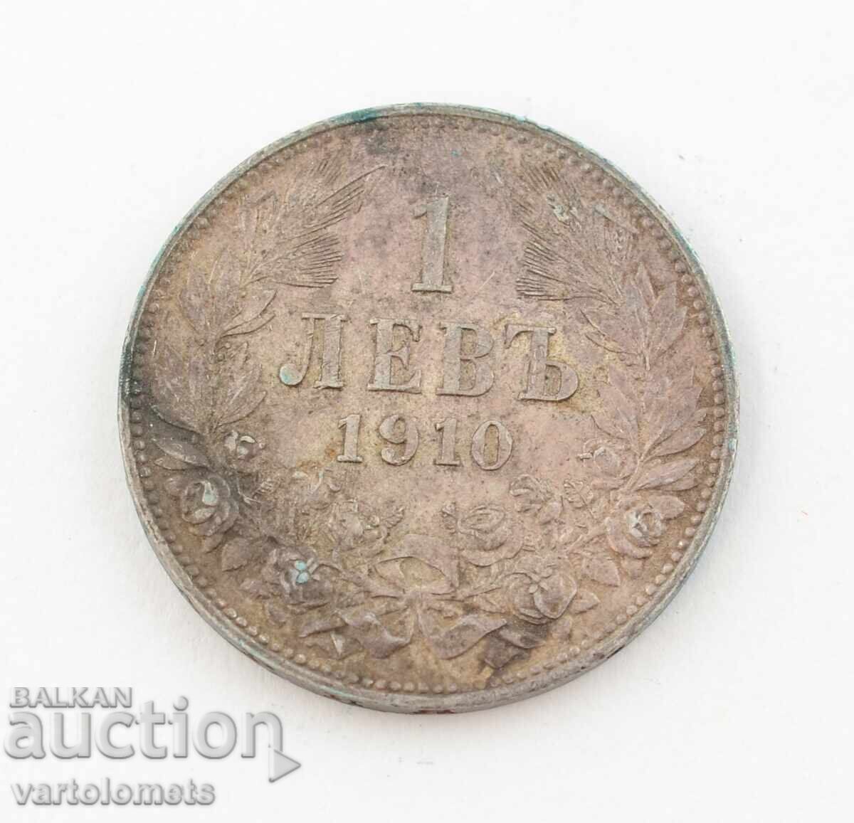 1 Lev 1910 - Bulgaria › › Tsar Ferdinand I Bulgarian
