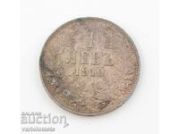 1 Lev 1910 - Βουλγαρία › › Τσάρος Φερδινάνδος Α' Βούλγαρος