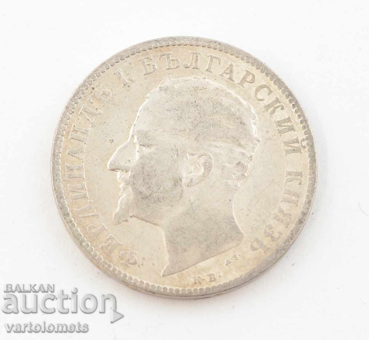 2 Leva 1894 - Bulgaria › Principality of Bulgaria with price 53.00 BGN | € 27.10 2 Leva 1894 - Bulgaria › Principality of Bulgaria with price 53.00 BGN | € 27.10