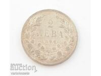 2 Leva 1894 - Bulgaria › Principality of Bulgaria