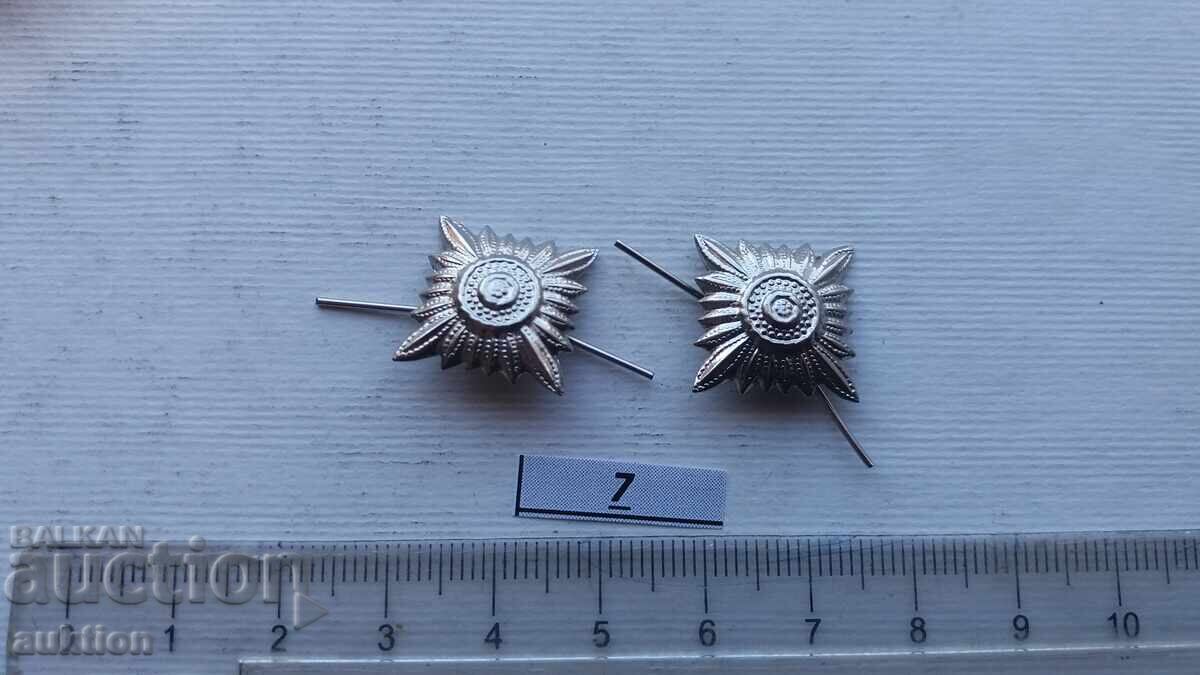 звезди фицерски пагони подполковник от БА униформа с цена 2.99 лв. | € 1.53 звезди фицерски пагони подполковник от БА униформа с цена 2.99 лв. | € 1.53