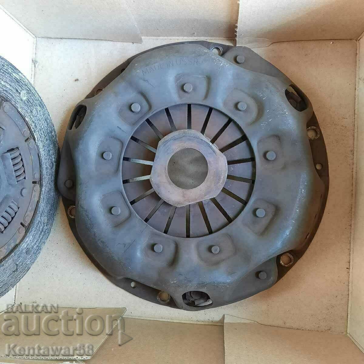 Δημοπρασία Σετ συμπλέκτη για Moskvich 412/2140 Δημοπρασία Σετ συμπλέκτη για Moskvich 412/2140