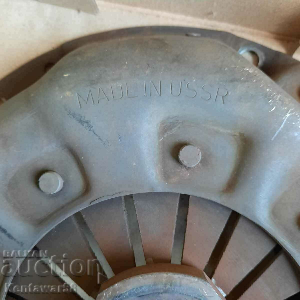 Delivery of Clutch kit for Moskvich 412/2140 Delivery of Clutch kit for Moskvich 412/2140