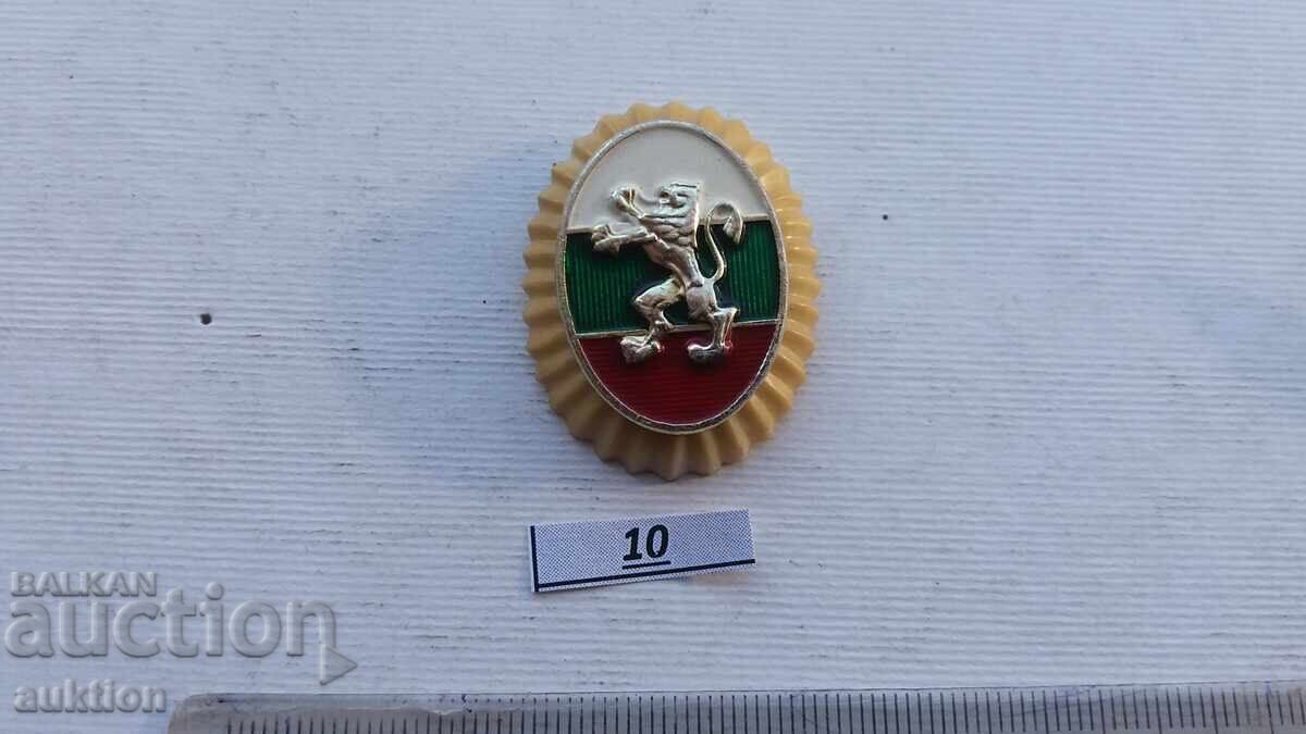 КОКАРДА БА с цена 1.99 лв. | € 1.02 КОКАРДА БА с цена 1.99 лв. | € 1.02