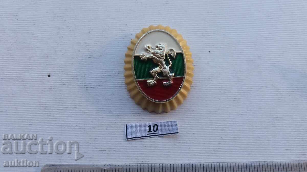 КОКАРДА БА КОКАРДА БА