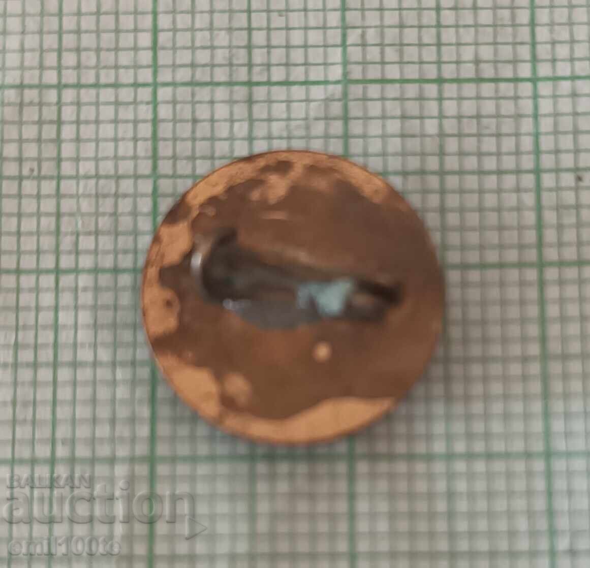 Auction Badge - Georgi Dimitrov and Dimitar Blagoev Auction Badge - Georgi Dimitrov and Dimitar Blagoev