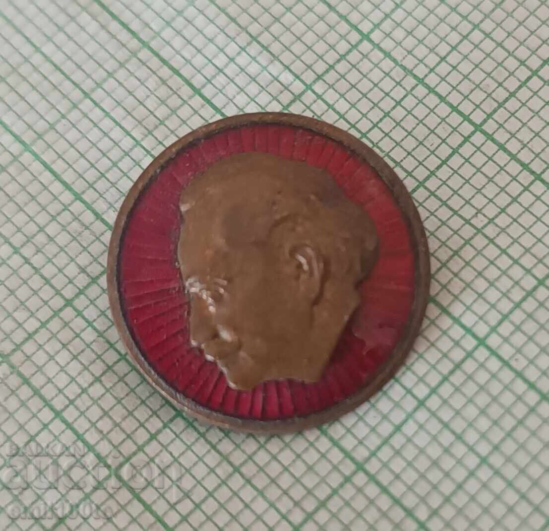 Badge - Georgi Dimitrov with price 3.00 BGN | € 1.53 Badge - Georgi Dimitrov with price 3.00 BGN | € 1.53