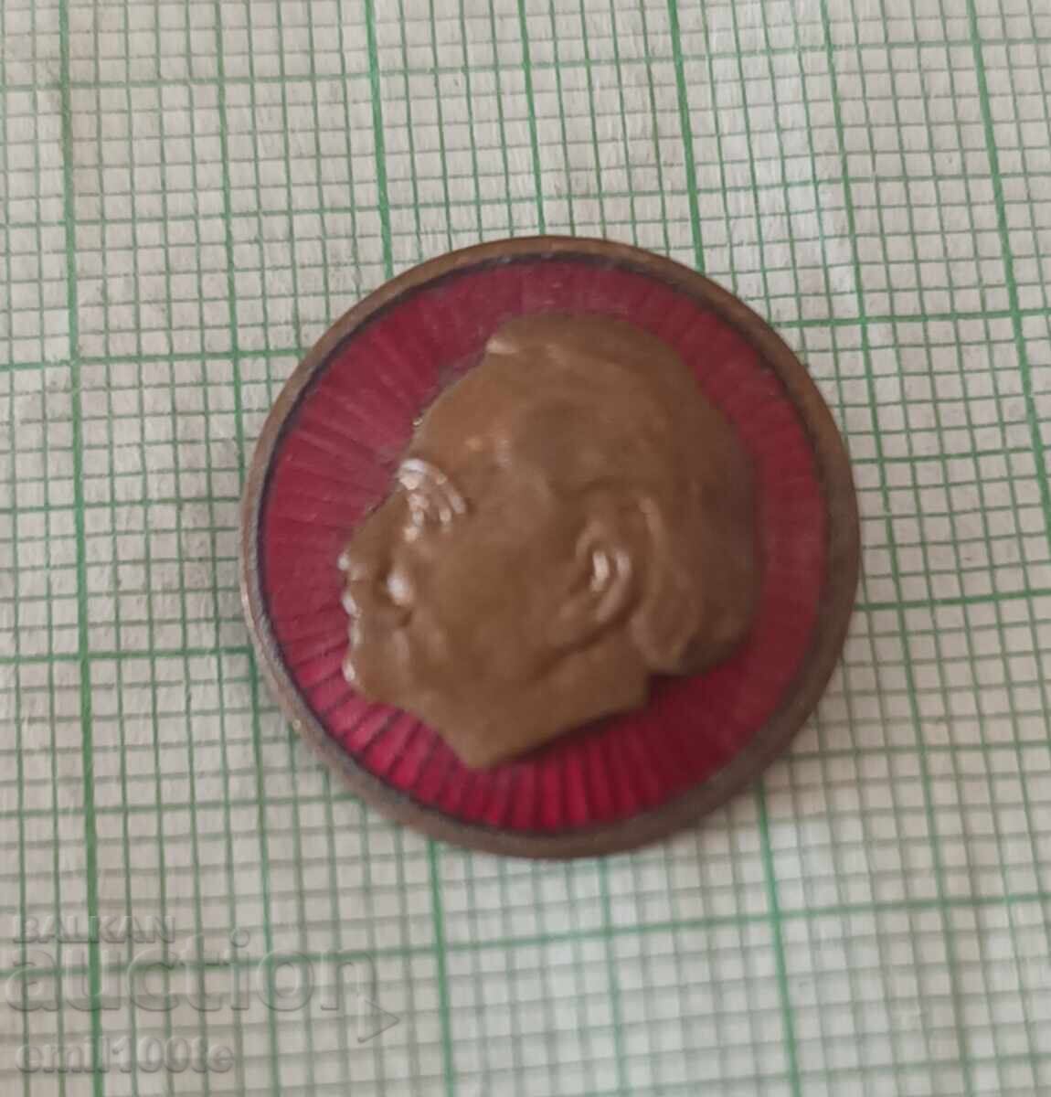 Delivery of Badge - Georgi Dimitrov Delivery of Badge - Georgi Dimitrov