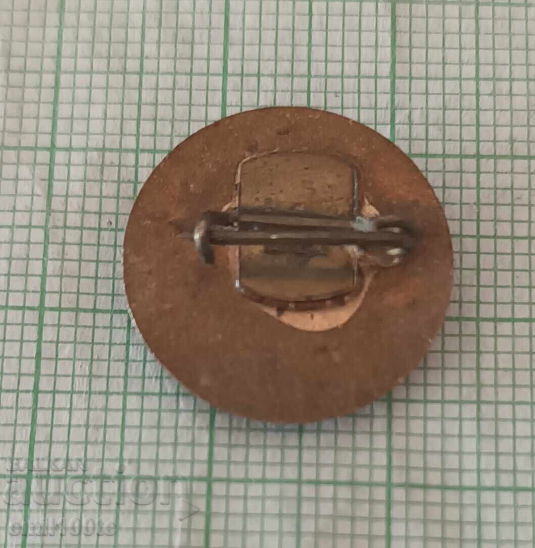 Badge - Georgi Dimitrov - 5 Badge - Georgi Dimitrov - 5