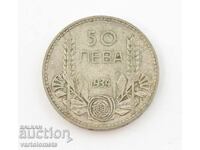 50 Leva 1934 - Bulgaria › Tsar Boris III