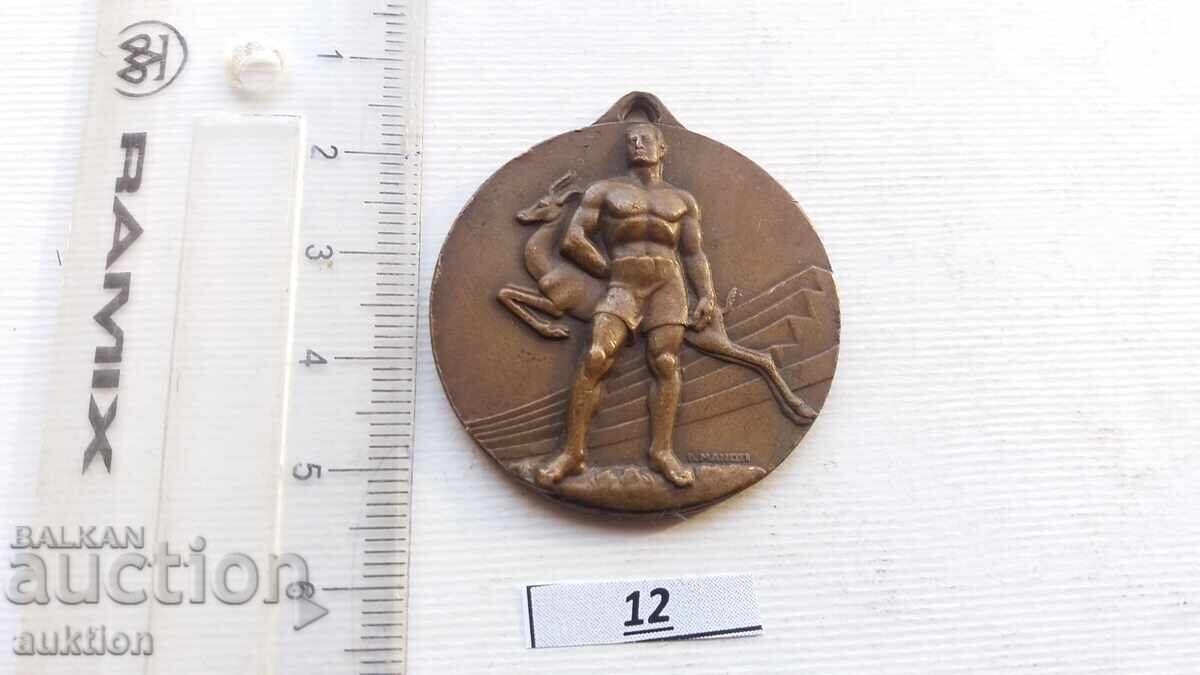 Delivery of medal - athletics italy Delivery of medal - athletics italy