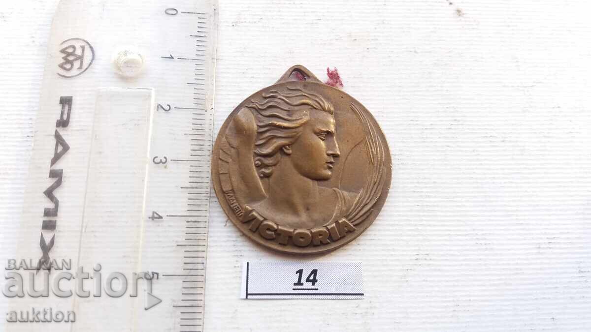 medal - athletics italy with price 2.99 BGN | € 1.53