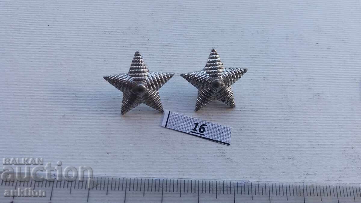 star for officer's shoulder straps lieutenant colonel of BA uniform with price 2.99 BGN | € 1.53 star for officer's shoulder straps lieutenant colonel of BA uniform with price 2.99 BGN | € 1.53
