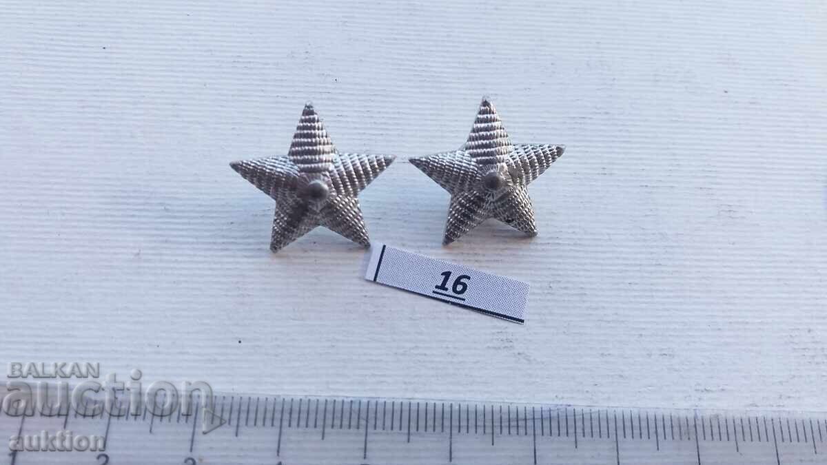 Auction star for officer's shoulder straps lieutenant colonel of BA uniform Auction star for officer's shoulder straps lieutenant colonel of BA uniform